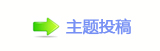 덯楟鍞兿襛卓୎綏襛얈